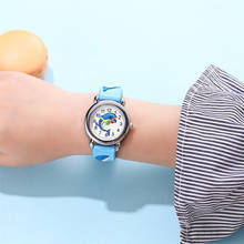 Часы Детские кварцевые аналоговые с мультяшным рисунком, # N03 2024 - купить недорого