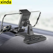 Car Phone Holder  Dashboard Phone stand 360° Rotation Adjustable GPS Car Clips holder for Universal Mobile Phone 2024 - buy cheap