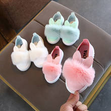 Cor dos doces das crianças sapatos de bebê fundo macio 2021 primavera suave crianças sapatos de menina princesa sapatos de festa 2024 - compre barato