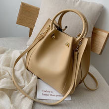 Женская сумка NIGEDU, роскошная дизайнерская сумка через плечо с цепочкой, сумка-тоут из искусственной кожи, черная сумка через плечо, 2020 2024 - купить недорого