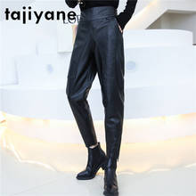 Женские брюки из натуральной овечьей кожи Tajiyane, брюки большого размера с высокой талией, TN2447 2024 - купить недорого