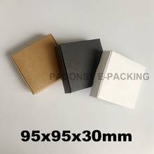 9.5*9.5*3CM Black Cartons Cajas Kraft Paper Box White Gift Box Packaging Wedding Favors Candy Box Party Supplies Soap Box 2024 - buy cheap