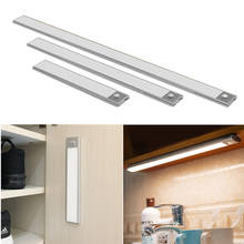 Перезаряжаемый от USB 23/40 см PIR датчик движения светодиодная подсветка под шкаф ночник для кухни Настенные светильники 2024 - купить недорого