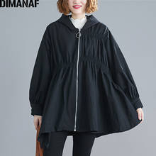 DIMANAF Женская куртка-бомбер, пальто, осенняя модная женская плиссированная верхняя одежда, свободная одежда на молнии с капюшоном, большие размеры 2024 - купить недорого