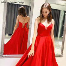 Красные трапециевидные длинные платья для выпускного вечера 2020 милое вечернее платье на бретелях-спагетти с открытой спиной вечернее вечерние для женщин Vestidos 2024 - купить недорого