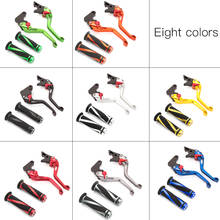 3D Matt Adjustable Brake Clutch Lever Handle Grip 25mm For Suzuki GSXR600 GSXR 600 K7 2006-2010 grip Aluminum Motorcycle Levers 2024 - buy cheap