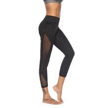 Sexy Mesh Cropped Leggings Women High Waist Push Up Fitness Sports Legginsy Plus Size Leggins Mujer Pantalones Seamless Leggings 2024 - buy cheap