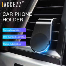 !ACCEZZ Magnetic Phone Car Holder Mobile Phone Car Air Outlet Stand For iPhone 11Pro Paste Sticker Mini Bracket With Iron Sheets 2024 - buy cheap