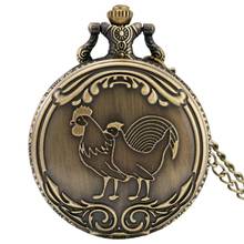 Bronze Rooster Hen Cover Display Quartz Pocket Watch White Dial Retro Pendant Fob Clock Vintage Couple Pocket Chain Clock Gifts 2024 - buy cheap