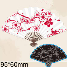 Cutting Dies Creative Chinese Fan Card Decor New  for Decoration Scrapbooking Stencil Paper Craft Album Template 95mm*60mm 2024 - buy cheap