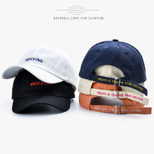 SLECKTON модная бейсбольная кепка для женщин и мужчин, летняя кепка от солнца, Повседневная Кепка в стиле хип-хоп, Кепка с вышивкой, унисекс 2024 - купить недорого