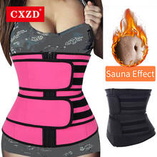 CXZD Shaperwear Waist Trainer Neoprene Belt Weight Loss Cincher Body Shaper Tummy Control Strap Slimming Sweat Fat Burning belt 2024 - купить недорого