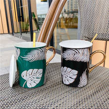 300ml Green Plants Ceramic Mug with Gold Painted Handle Cute Design Fine Porcelain Cups Perfect For Coffee Tea and Beverage 2024 - buy cheap