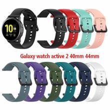 Силиконовый ремешок для часов samsung Galaxy Watch active 2, сменный ремешок для часов samsung Galaxy watch active 2, браслет 2024 - купить недорого