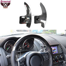 Pá de mudança de volante em fibra de carbono, para jaguar xel xk xe e-pace x, tipo land rover range rover lr freelander discovery 2024 - compre barato