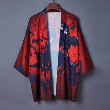 Disfraz de Anime a la moda, abrigo a prueba de sol, Kimono japonés, cárdigan, ropa fina suelta para exteriores, 2020 2024 - compra barato