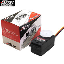 Hitec HS-77BB HS77BB 4.8-6.0V Dust/Water Resistance Flat Type Analog Servo For RC Plane Monster Truck Buggy Truggy Crawlers Boat 2024 - buy cheap