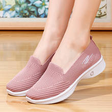 New 2021 Sneakers Women's Mesh Flats Shoes Woman Lace Up Breathable Casual Female Shoe Comfort Solid Ladies Shoes Woman 2024 - buy cheap