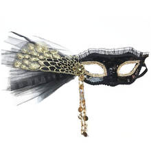 Máscara H3455 para mujer, Bola de fiesta, Halloween, cadena de pavo real dorado, Cosplay, máscaras de princesa, accesorios de moda para carnaval 2024 - compra barato