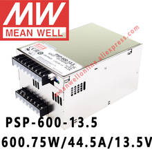 Mean Well PSP-600-13.5 meanwell 13.5VDC/44.5A/600,75 W с PFC и параллельной функцией питания Интернет-магазина 2024 - купить недорого