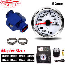 2'' 52MM 7 Color Backlight Water Temperature Gauge 40-120 Celsius With Water Temp Joint Pipe Sensor Adapter 1/8NPT For 12V Car 2024 - buy cheap