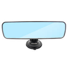 Retrovisor azul universal para carros, espelho retrovisor giratório 360 graus ajustável, com ventosa de segurança para o interior do carro 2024 - compre barato