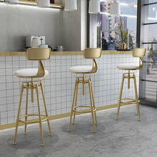 Nordic Bar Stools Chairs High Chair Wrought Iron Simple Minimalist Restaurant Dining Room Furniture Creative Customized 2024 - buy cheap