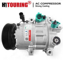 for Car Kia Sorento 2.4L VS-18 VS18 auto a/c ac compressor for Hyundai Santa FE 2.4 2011-2012 97701-1U100 977011U100 CO 10916AN 2024 - buy cheap