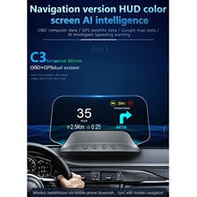 C3 Car Head Up Display OBD2 +GPS Car Head Up Display Overspeed Warning Speedometer Navigation Windshield Digital Head Up Display 2024 - buy cheap