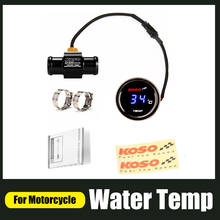 Koso-medidor de temperatura del agua para motocicleta, pantalla LCD de 0 ~ 120 grados, con Sensor 2024 - compra barato