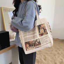 Женская тканевая сумка из хлопка, с принтом Алиса в стране чудес 2024 - купить недорого