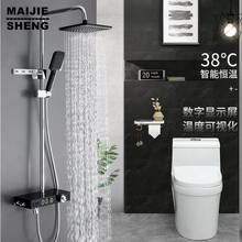black thermostatic shower set European black style shower black bath shower set with display wall hanging shower mixer 2024 - buy cheap