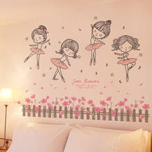 [shijuekongjian] Ballet Dancer Girl Wall Stickers DIY Flowers Plants Wall Decals for Kids Rooms Baby Bedroom Home Decoration 2024 - buy cheap