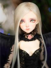 BJD Doll 1/4 - Rens 2024 - buy cheap