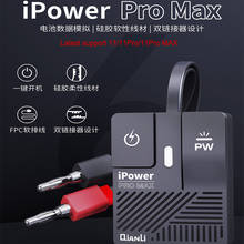 QIANLI iPower Pro Max DC Power Supply Control Test Cable For iPhone X XS MAX 11 Pro MAX 6 6s 7 8 Plus One Button Boot Line Tools 2024 - buy cheap