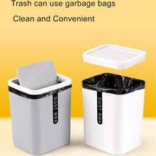 New Hot Desktop Trash Can Small Mini Garbage Can Plastic Dustbin with Shake Cover for Home Office SMR88 2024 - buy cheap