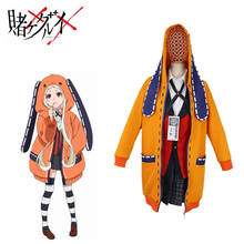 Anime Kakegurui betting Compulsive Gambler Runa Yomozuki Cosplay Costume Runa Yomozuki Cute Hoodie Coat Jacket Cosplay Costume 2024 - buy cheap
