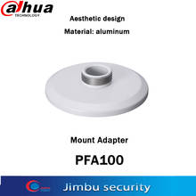 Dahua-Adaptador de montaje PFA100, soporte de cámara de aluminio, adaptador de montaje de diseño limpio e integrado, HDB(W) HDB 5302 (W) HDB 5502 (W) 2024 - compra barato