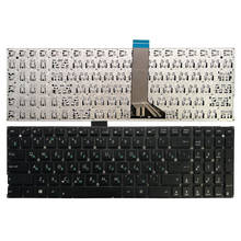 Russian Keyboard for ASUS X553 X553M X553MA K553M K553MA F553M F553MA Black RU laptop Keyboard 2024 - buy cheap