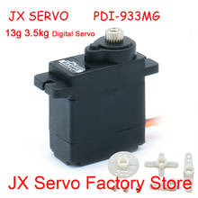 JX PDI-933MG-Servo Digital de engranaje de dirección para coche, piezas de Robot de control remoto, 12g, 3,5 kg, 1/18 RC, modelo de camión para coche, helicóptero, Micro Servo 2024 - compra barato