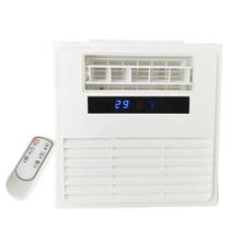 Ventilador de escape integrado de alta potencia, ventilador eléctrico eficiente para techo, cocina, baño, Ventilador de refrigeración eléctrico, ITAS1440 2024 - compra barato