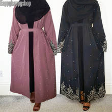 Женская туника с бисером, абайя для женщин, исламское мусульманское кимоно джилбаб, кардиган, турецкий кафтан, вечернее платье Дубая, длинное платье, платье 2024 - купить недорого