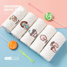Toalla facial de algodón de 6 capas para bebé, paño de lavado suave, pañuelos, alimentación infantil, Saliva, 30x30cm 2024 - compra barato