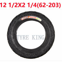 12 Inch 12 1/2X2 1/4(62-203) Inner Tube Tires Fits Many Gas Electric Scooters ST1201 ST1202 E-Bike 12 1/2X2 1/4 Tyre Wheel Parts 2024 - buy cheap