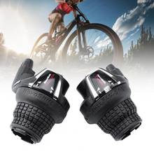 2Pcs SL-RS35 Universal Waterproof 6/7 Speed 6/7 Speed Gear Grip Shift Levers Soft Handle grip design for Mountain Bike 2024 - buy cheap