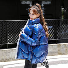 Korean Style Women's Winter Jacket Short Style Oversize Parkas Female Loose Solid Glossy Bright Stand Collar Thick Coats Outwear 2024 - buy cheap