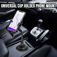 Universal Cup Holder Phone Mount Car Suction Cup Adjustable Universal Mount Holder for Phone Car Cell Mobile Smartphone Suppoort 2024 - buy cheap