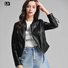 Ly varey lin jaqueta curta de couro sintético feminina, outono slim preta punk motocicleta jaqueta feminina gola virada para baixo 2024 - compre barato