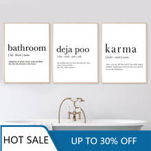 Bathroom Definition Wall Art Canvas Painting Posters Prints Spanish Minimalist Bathroom Signs Toilet Wall Decor Home Decoration 2024 - buy cheap