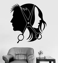 Man and woman Hair stylist Wall Sticker Long Hair Scissors Tools Art Decal Hairdresser Hair Salon Barber Shop Unisex Mural DG055 2024 - compre barato